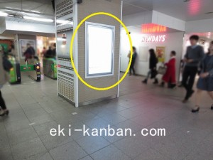 JR／船橋駅／本屋改札外／№92駅看板・駅広告、写真2