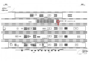 JR／立川駅／中央下りホーム前／№149駅看板・駅広告、位置図