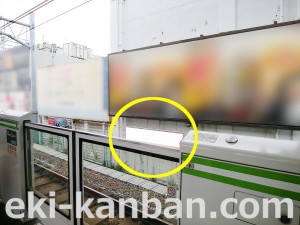 JR／新大久保駅／外回り線側／№7駅看板・駅広告、写真2