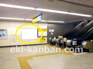 JR／馬喰町駅／地下4A口／№1駅看板・駅広告、写真2