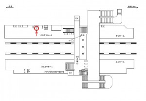 JR／秋川駅／下りホーム／№11駅看板・駅広告、位置図