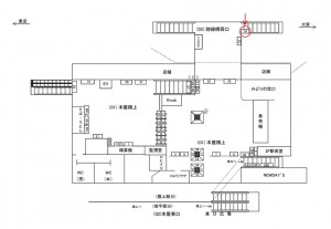JR／川口駅／跨線橋西口／№74駅看板・駅広告、位置図