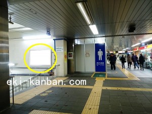 JR／川口駅／跨線橋西口／№74駅看板・駅広告、写真2