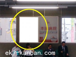 ○東急 都立大学駅 