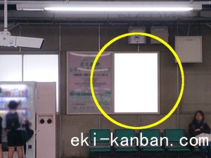 ○東急 都立大学駅 