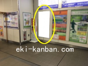 東武　坂戸駅／／№500駅看板・駅広告、写真2