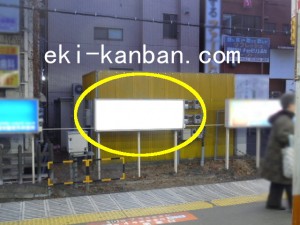JR／昭島駅／下り線前／№6駅看板・駅広告、写真1