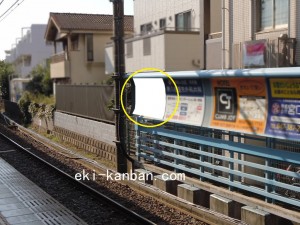 新京成　八柱駅／駅だて　／№23駅看板・駅広告、写真2