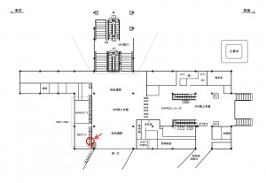 JR/小田原駅/橋上本屋口/№20駅看板・駅広告、位置図