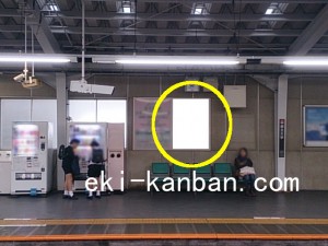 東急／都立大学駅／電気額面／№206駅看板・駅広告、写真2