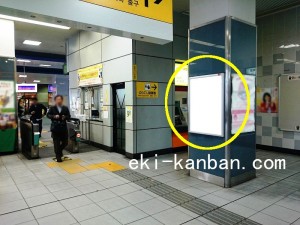 東武　蒲生駅／／№073駅看板・駅広告、写真2