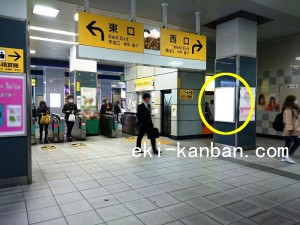 東武　蒲生駅／／№073駅看板・駅広告、写真3