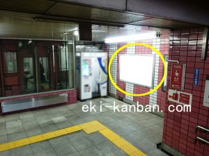 東急／桜新町駅／電気額面／№301駅看板・駅広告、写真2