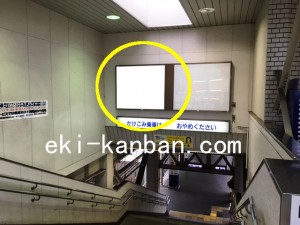 東武　東松山駅／／№044駅看板・駅広告、写真1