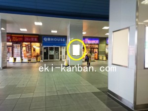 東武　蒲生駅／／№059駅看板・駅広告、写真3