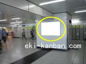 JR／新宿駅／アルプス広場／№55駅看板・駅広告、写真2