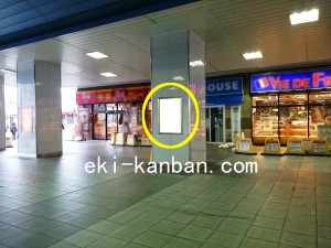 東武　蒲生駅／／№059駅看板・駅広告、写真2