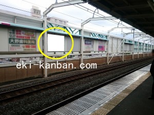 東武　蒲生駅／／№024駅看板・駅広告、写真2
