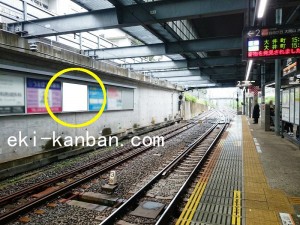 東急　上野毛駅／普通額面／№104駅看板・駅広告、写真2