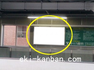 ○東急 都立大学駅 