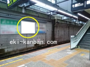 東急　上野毛駅／普通額面／№208駅看板・駅広告、写真2