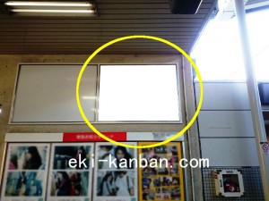 ○東急　奥沢駅 