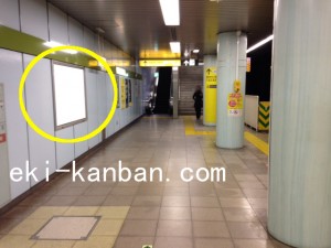 都営／市ヶ谷駅／新宿線W5-18№18駅看板・駅広告、写真2