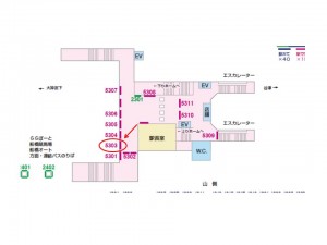 京成　船橋競馬場駅／／№5303駅看板・駅広告、位置図