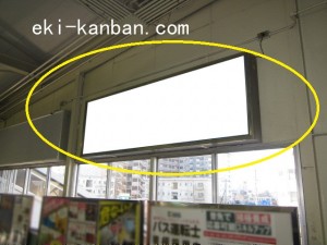 京成　船橋競馬場駅／／№5303駅看板・駅広告、写真2