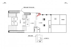 JR／関内駅／本屋口／№58駅看板・駅広告、位置図