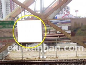 北総　西白井駅／上／№3駅看板・駅広告、写真2