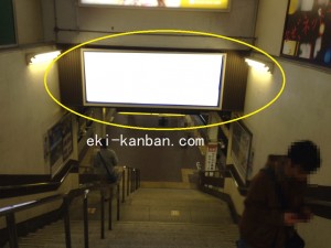 JR/津田沼駅/ホーム階段/№6駅看板・駅広告、写真2