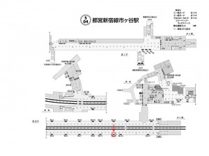 都営／市ヶ谷駅／新宿線W5-13№13駅看板・駅広告、位置図