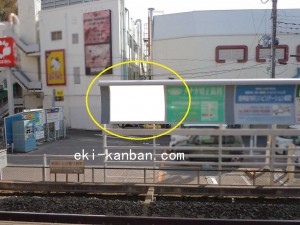 新京成　常盤平駅／駅だて　／№22駅看板・駅広告、写真1