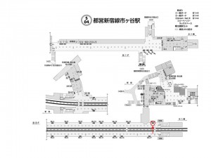都営／市ヶ谷駅／新宿線W5-18№18駅看板・駅広告、位置図