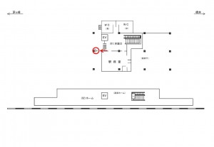 JR/上溝駅/本屋口/№3駅看板・駅広告、位置図