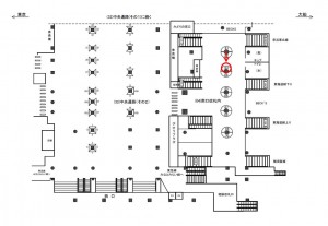 JR/横浜駅/南口改札内/№63駅看板・駅広告、位置図