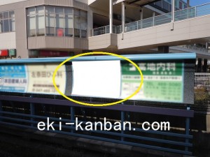 新京成　北習志野駅／駅だて　／№48駅看板・駅広告、写真2