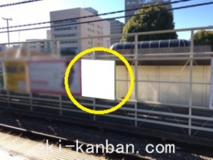 京成　幕張本郷駅／／№1104駅看板・駅広告、写真1