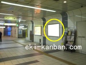 東京メトロ／志茂駅／南北線／№9駅看板・駅広告、写真2