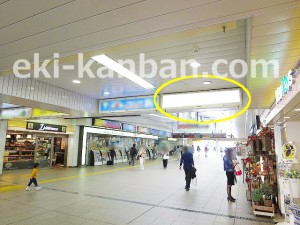 JR／津田沼駅／本屋改札外／№128駅看板・駅広告、写真2