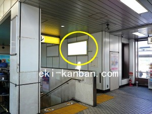 JR／武蔵溝ノ口駅／本屋口／№29駅看板・駅広告、写真2