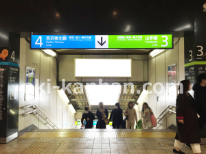 JR／上野駅／公園口／№32駅看板・駅広告、写真1