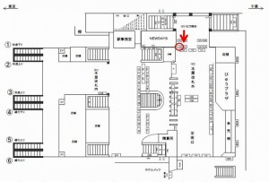 JR／津田沼駅／本屋改札外／№128駅看板・駅広告、位置図