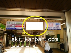JR／東浦和駅／本屋口／№2駅看板・駅広告、写真2