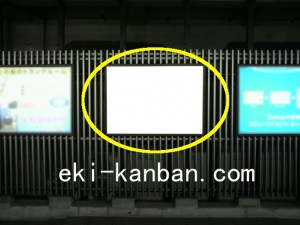 JR／蒲田駅／北行線側／№106駅看板・駅広告、写真2