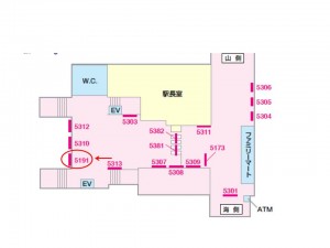 京成　ユーカリが丘駅／／№5191駅看板・駅広告、位置図