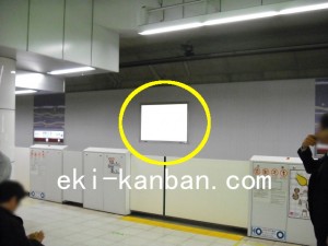 東京メトロ／新宿三丁目駅／副都心線／№15駅看板・駅広告、写真2