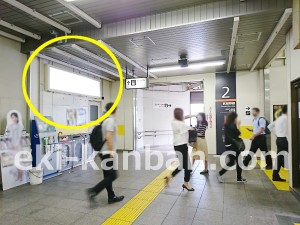 JR／三郷駅／本屋口／№1駅看板・駅広告、写真3