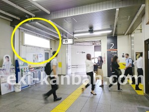 JR/三郷駅/本屋口/№1駅看板・駅広告、写真3